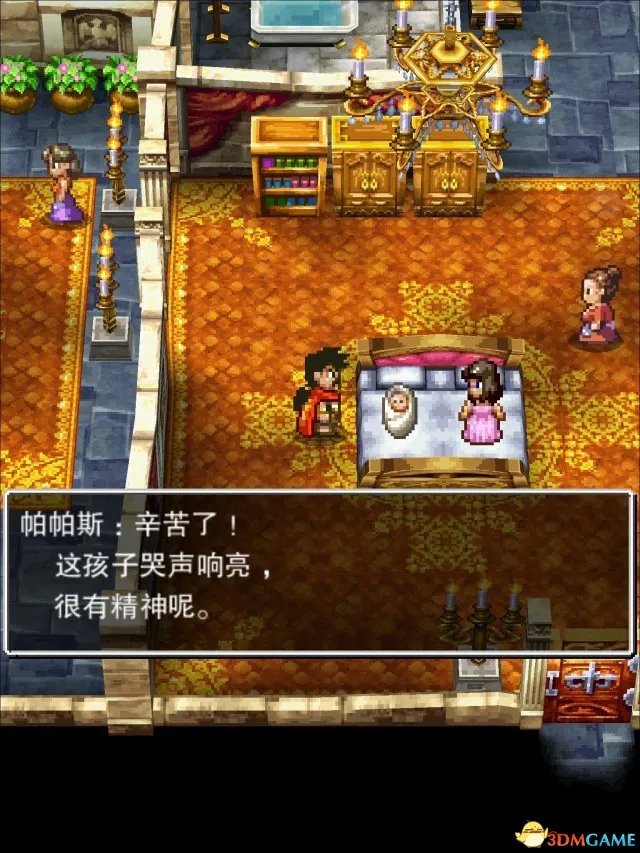 勇者斗恶龙5全流程图文攻略—童年篇