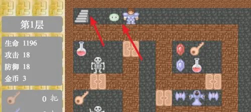 魔塔60层,是怎么玩的?