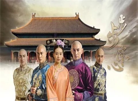 九子夺嫡中谁的结局最好