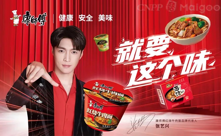 崂山矿泉水山泉水区别？崂山矿泉水是国企吗？崂山矿泉水订水电话