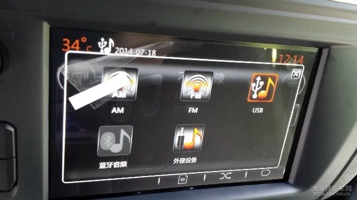 关于C3-XR的USB使用