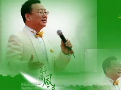 有一个美丽的传说歌词曲原唱