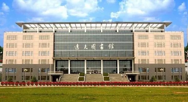 聊城大学怎么样啊？