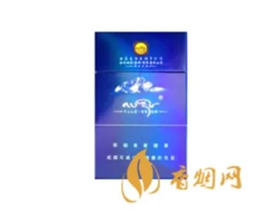 2025雪域香烟价格表图大全一览