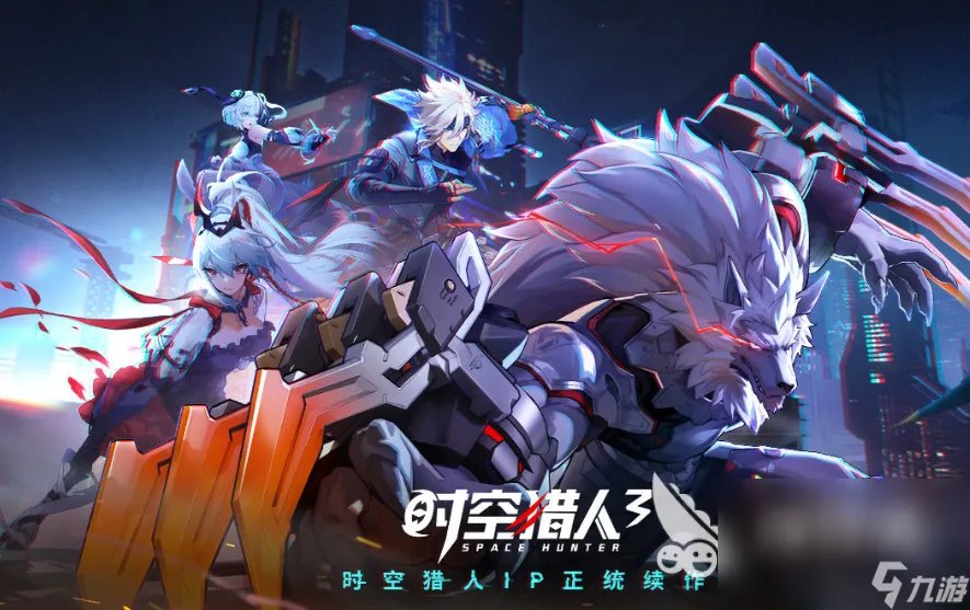 类似dnf的手游有什么 2023耐玩的dnf类似游戏推荐