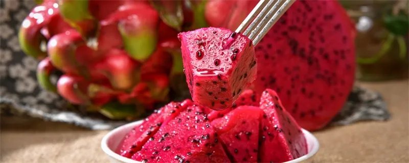 火龙果上火吗 火龙果上不上火