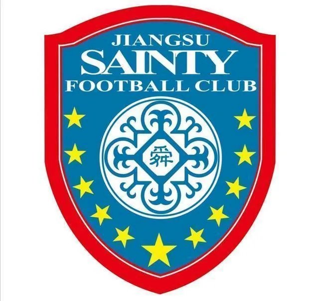 德拉甘江苏舜天