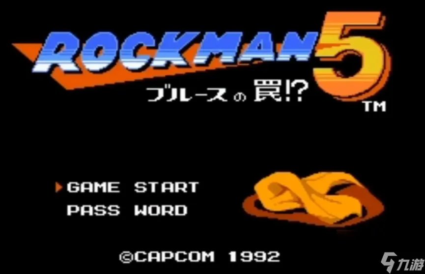 洛克人2剧情介绍 洛克人系列游戏通关难度解析