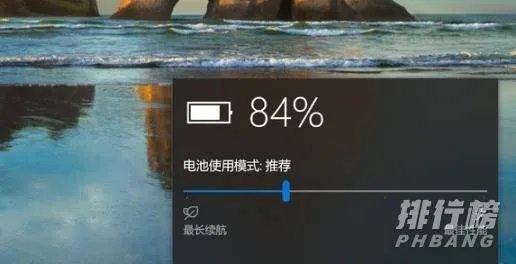 微软surface pro7是独显吗_surface pro7显卡性能