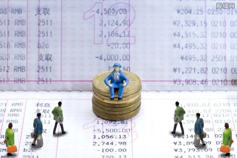 存折能在取款机取钱吗 信息是这样显示的