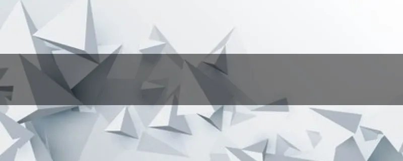 价值工程中的价值