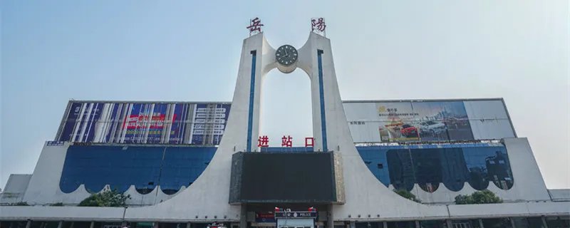 岳阳市有几个县 湖南省岳阳市有几个县