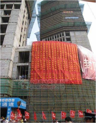 合肥银泰百货的介绍