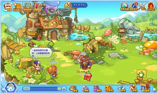 洛克王国卡瓦重哪里抓？