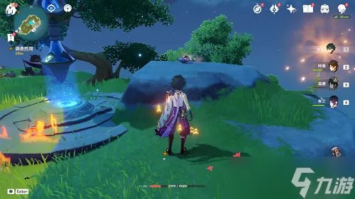 原神海螺全收集攻略最全