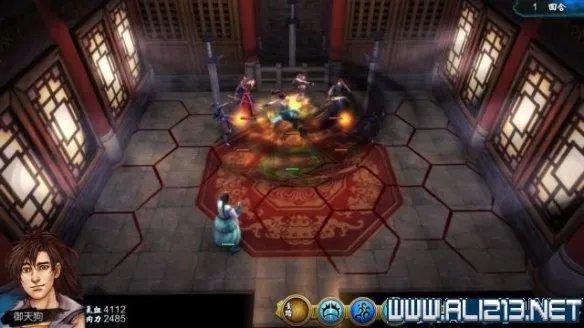 《侠客风云传》全教程剧情流程全任务攻略（已完结）