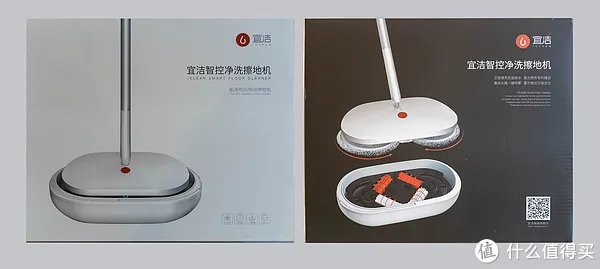 擦地机哪个牌子好