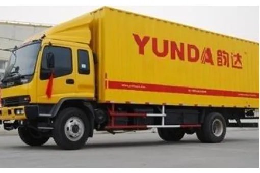 韵达快运物流官网查询客服电话