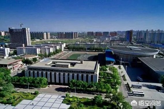 山西财经大学怎么样？