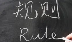 阿姨1个月交往20多名男子让买水果！这位阿姨的行为合法吗？