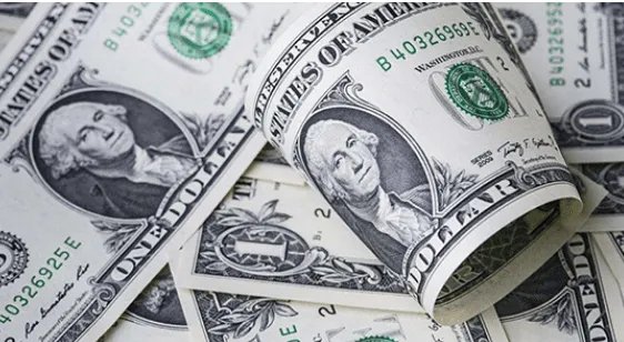 1099美元等于多少人民币