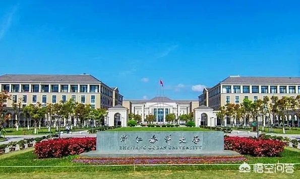 浙江高校的排名是怎么样的?