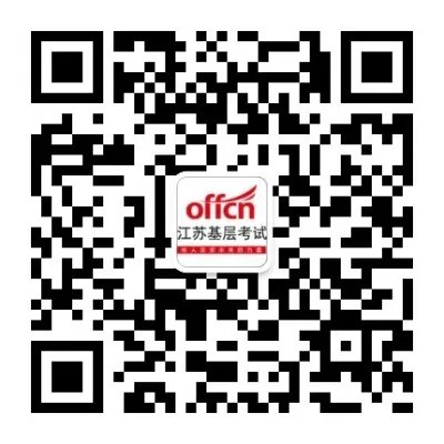 2018江苏昆山市福利院招聘编外人员17名公告