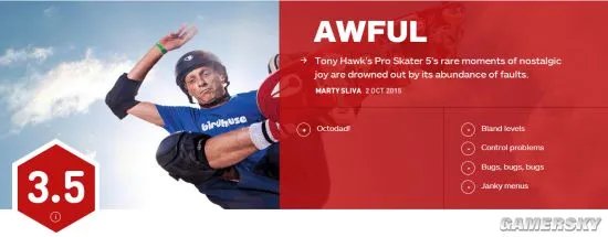 《托尼霍克滑板5》IGN 3.5分 BUG多得令人发指