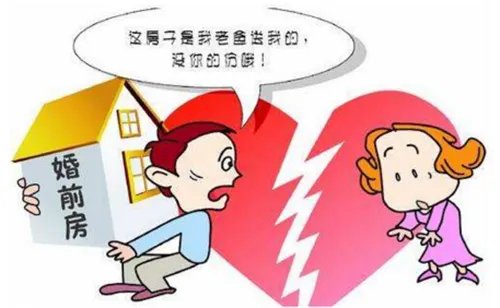 婚前婚后加名字有哪些不同