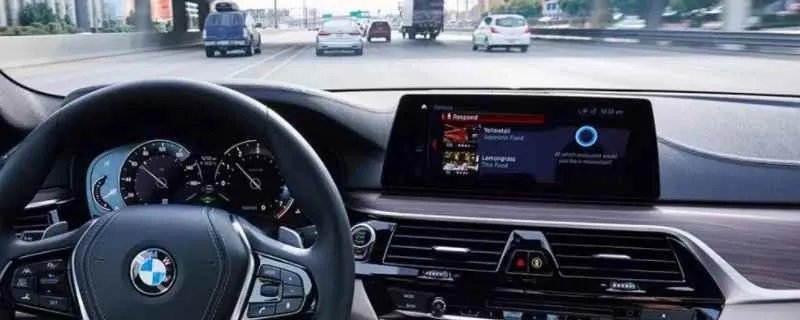 2021款宝马5系车身尺寸,宝马5系2021款价格