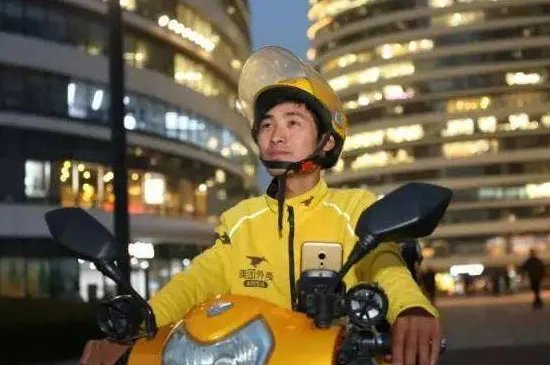 美团闪购是什么