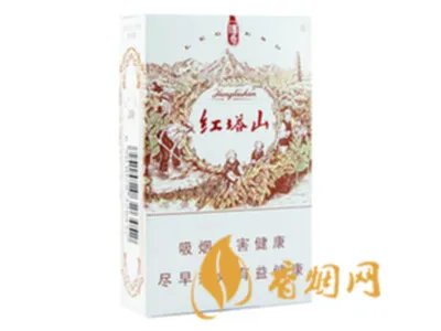 红塔山烟出厂价多少一条 红塔山烟价格表价目表