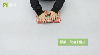 衬衫怎么叠（图文）