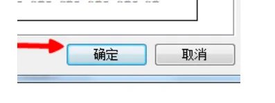 word图片不显示怎么回事