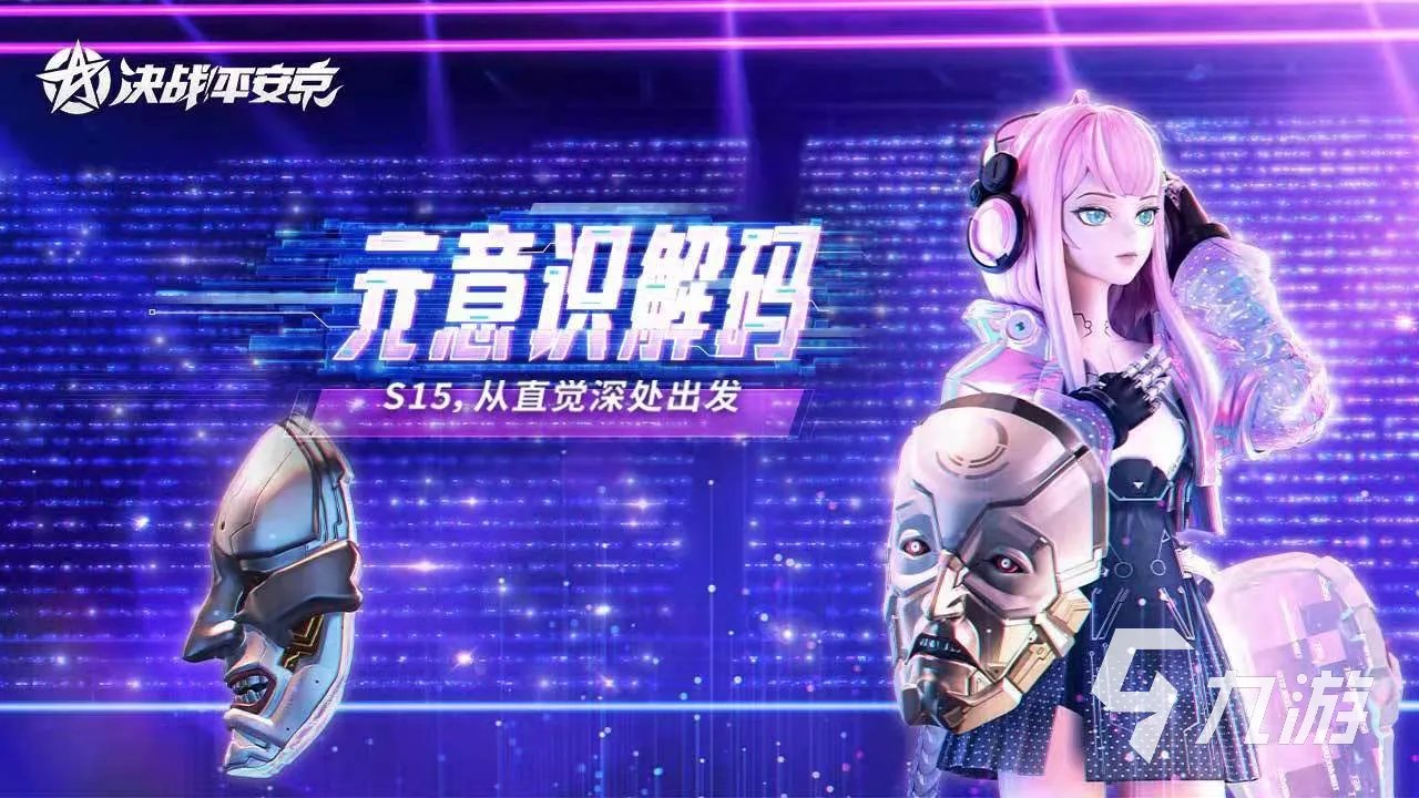 5v5无需网络的单机有哪些推荐2021 好玩的5V5单机游戏游戏合集