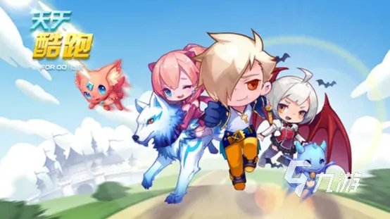 热门的十大腾讯游戏排行榜 腾讯人气排行前十的游戏推荐