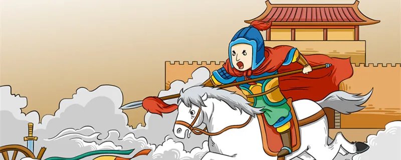 一鼓作气出自哪个战役 一鼓作气是哪个战役