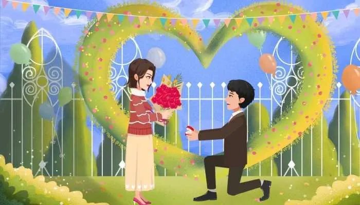 2023年5月21号订婚好不好