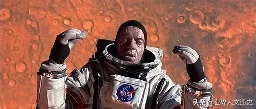 太空有人类遗体吗