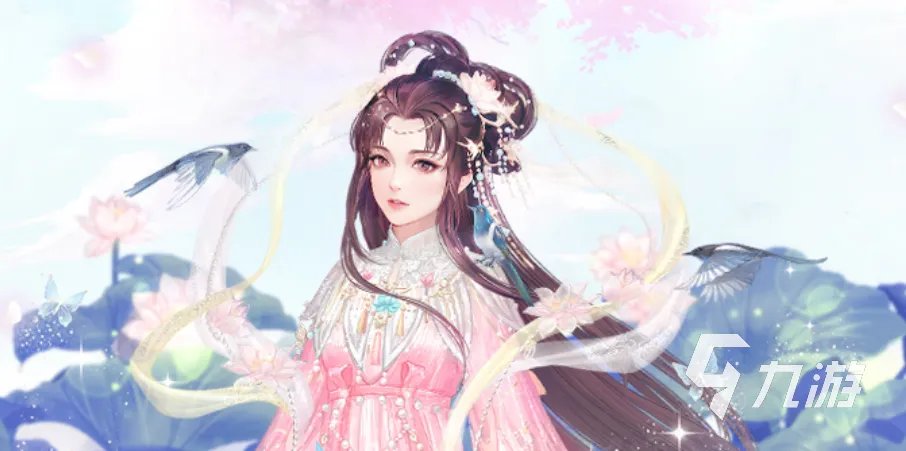 耐玩的免费古装游戏换装大全 大型的古风换装游戏排行榜2023