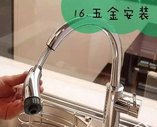 新房装修全流程！！！