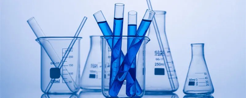 我国化学试剂一般分为哪几个等级