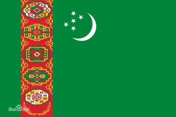 土库曼斯坦使用五星旗，他们的五星旗有什么含义？