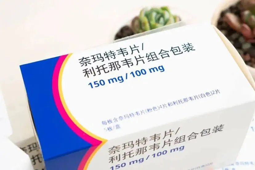 新冠感染抗病毒治疗中,pf-07321332/利托那韦片(paxlovid)适用人群是什么