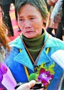 陈贤妹的人物事件