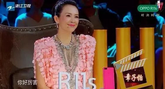 周一围为何一上《演员的诞生》就震住了三位导师？