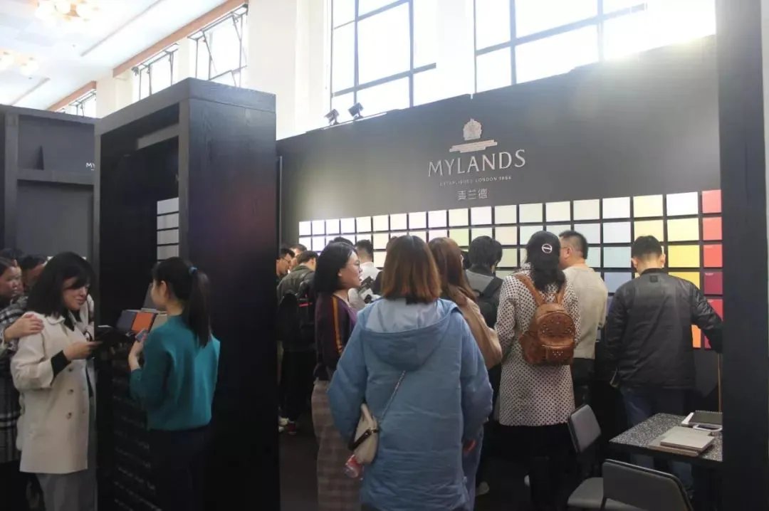 Mylands | 设计上海