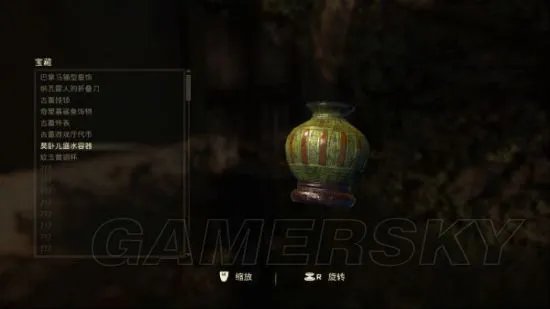 《神秘海域4》图文攻略 全收集流程详细图文攻略