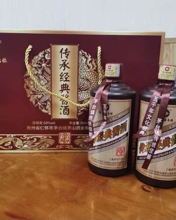 中国十大白酒排行榜及价格