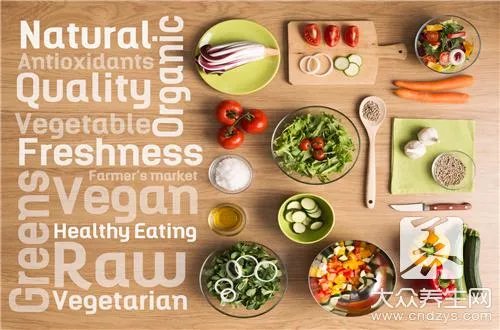 吃什么对身体好？